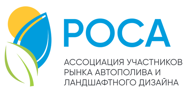 1 студия полива