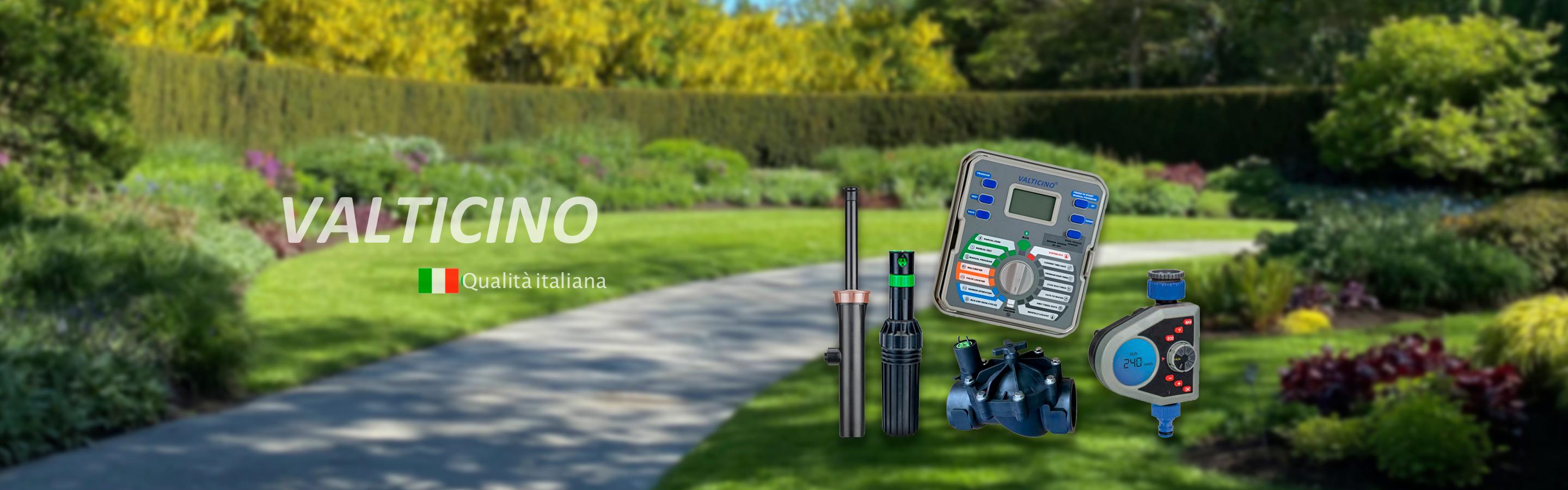 Системы полива Valticino Системы полива Valticino